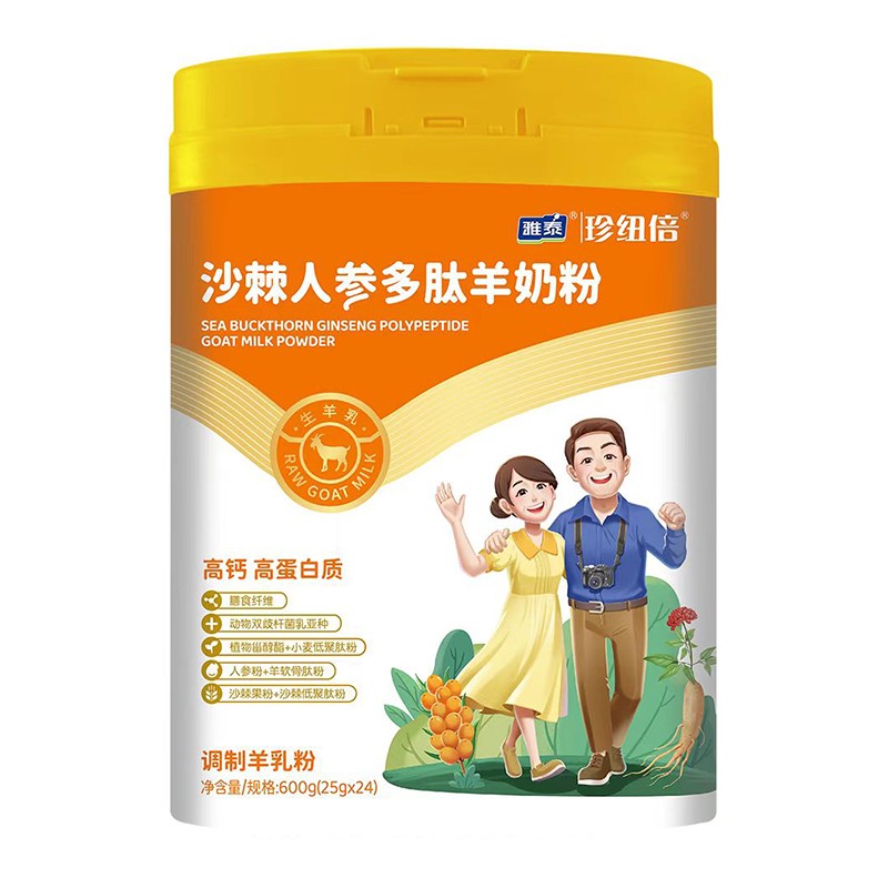 ��~��ɳ���˅��������̷�