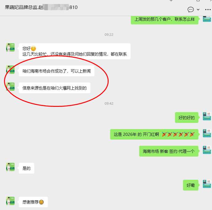 ϲ�� | �������ɹ����v�����Ј�������ĸ�밲ȫ�oʳ������