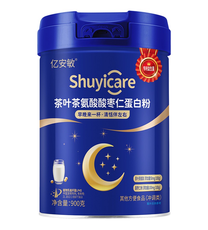 億安敏茶葉茶氨酸酸棗仁蛋白粉