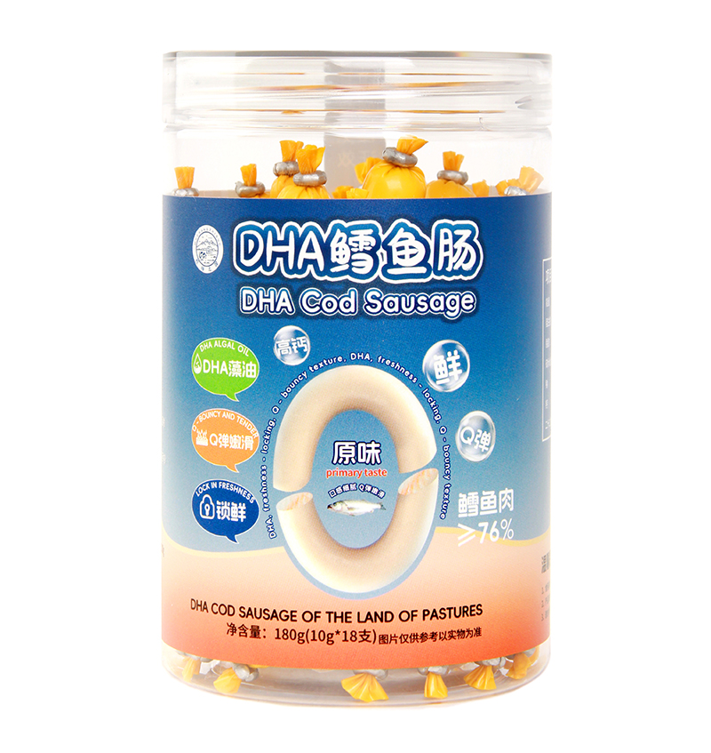 ���Ա��O����ζ���p��DHA�L�~�c��������ʳ�¶��x