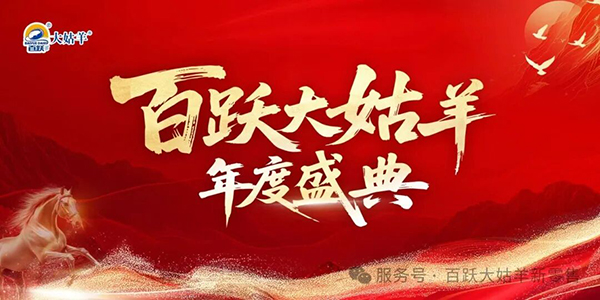 �����Ї�(gu��)��������|��Сɽ�򡤴�a(ch��n)�I(y��)���ڶ��ð��S����������Ļ���(ji��)��2026��(zh��n)�԰l(f��)��ʢ��A�M�e��