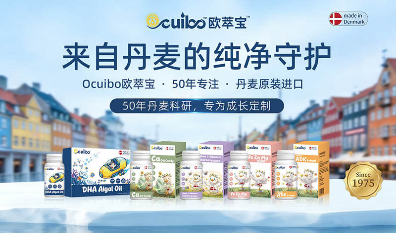 50�ꌣע������ԭ�b�M������Ocuibo�W�͌�������¶��xĸ��I�B(y��ng)�¸߶ȣ�