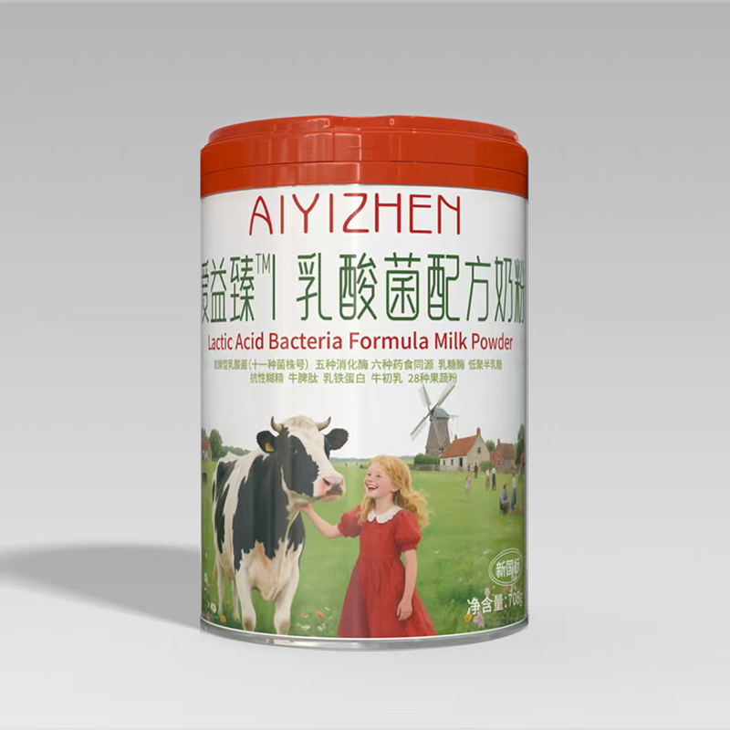 愛益臻乳酸菌配方奶粉.jpg