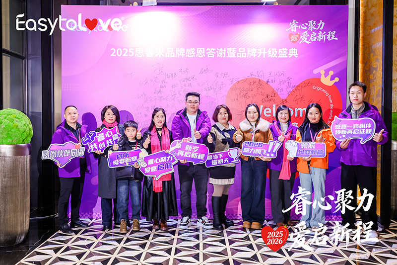 ��ľ������ۆ��³̣�2025˼���Ʒ�Ƹж����x��Ʒ������ʢ�����Ͼ��A�M�e��