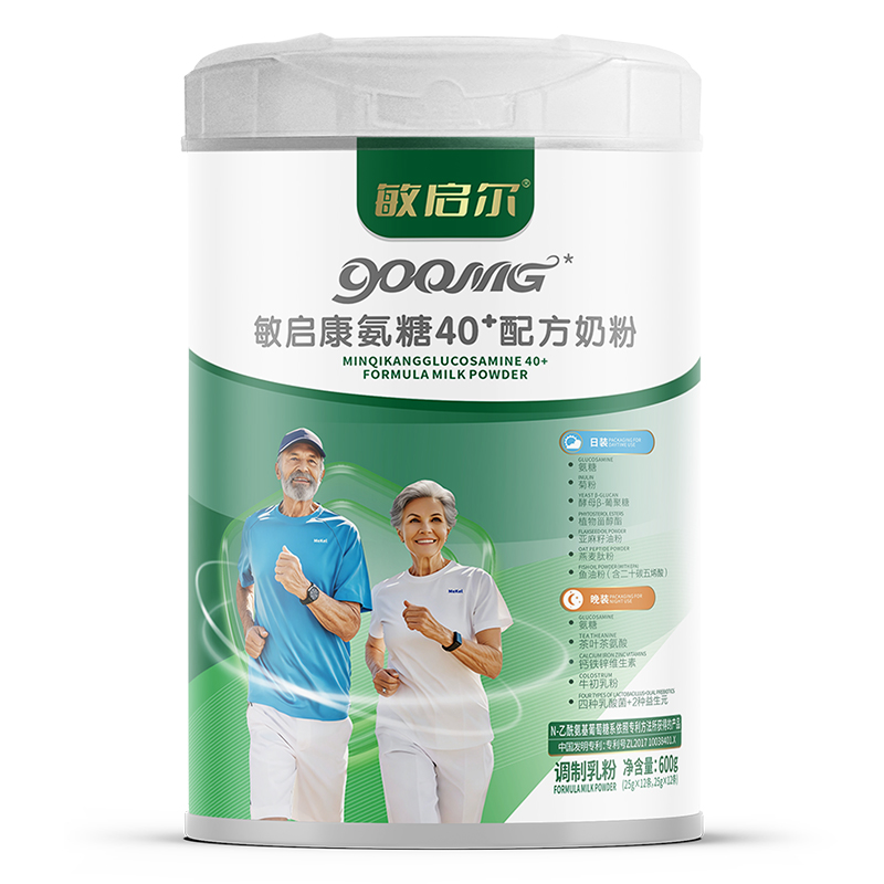 40+�I(y��ng)�B(y��ng)��äĿ���􆢿������p�o(h��)�����i�ճ����B(y��ng)�·�ʽ