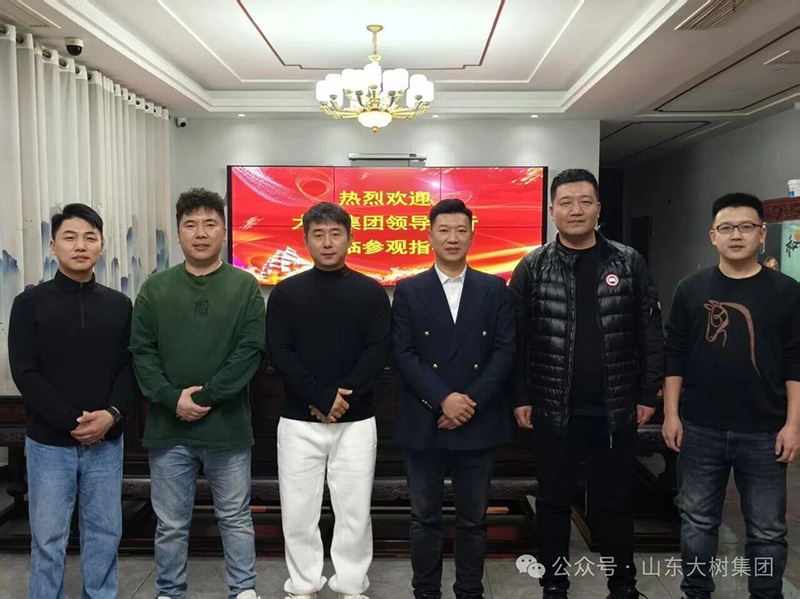 ��Դɽ����Ʒ ��̽�a(ch��n)�I(y��)�C(j��)����ɽ�|��伯�F(tu��n)��ȿ����кຣ��ȫ�a(ch��n)�I(y��)����p�򱼸��_��������ƪ��