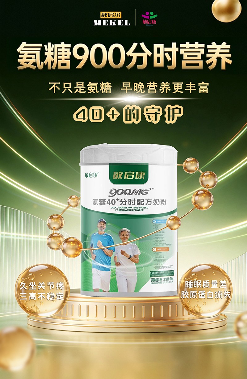 �􆢿�����40+�֕r(sh��)�䷽�̷���Ʒ������ĸ���������̻���_����