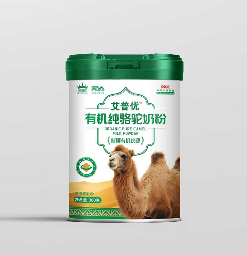 ���½��ЙC(j��)���������������Ճ�(y��u)�ü��⣬߀ԭ��̱���I�B(y��ng)