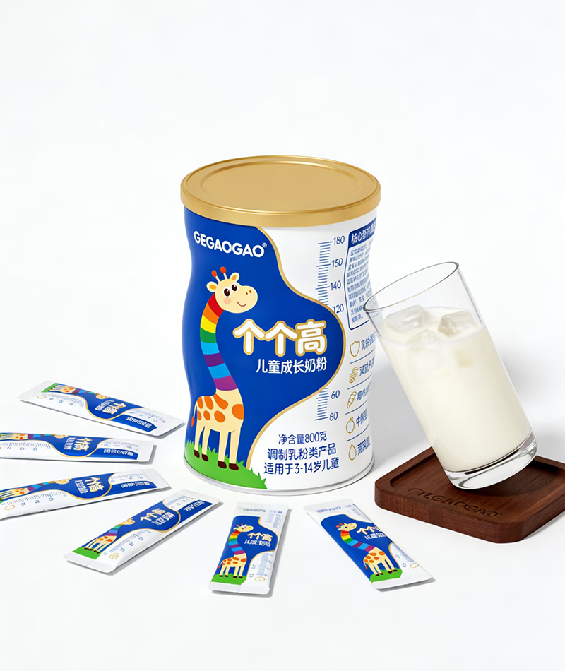 GEGAOGAO個(gè)個(gè)高兒童成長奶粉招商.jpg GEGAOGAO個(gè)個(gè)高兒童成長奶粉招商.jpg