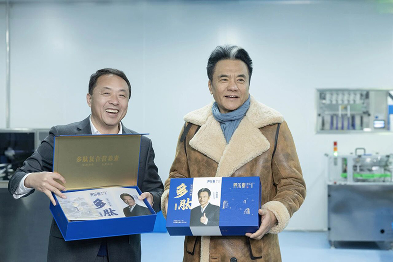 養(yǎng)樂素多肽復(fù)合營養(yǎng)素02.jpg 養(yǎng)樂素多肽復(fù)合營養(yǎng)素02.jpg