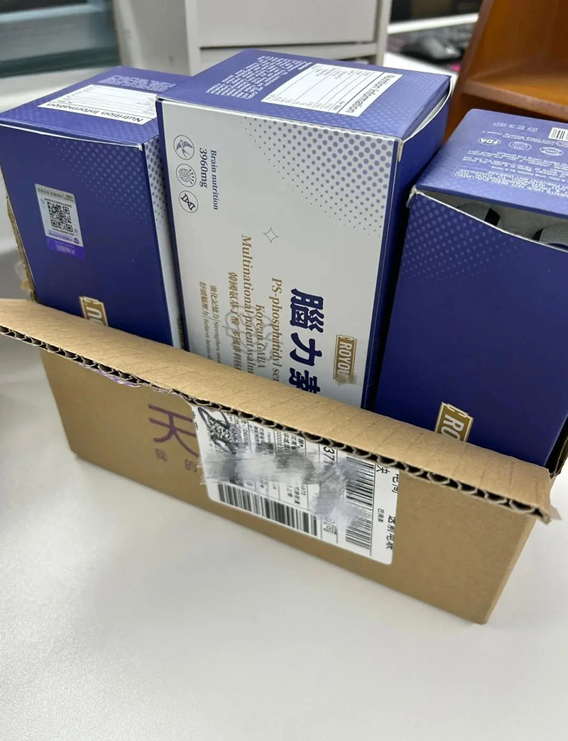 洛尤寧腦力素01.jpg 洛尤寧腦力素01.jpg