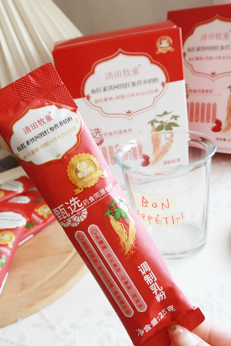 清田牧童血紅素鐵阿膠紅參營養(yǎng)奶粉25克(1).jpg 清田牧童血紅素鐵阿膠紅參營養(yǎng)奶粉25克(1).jpg