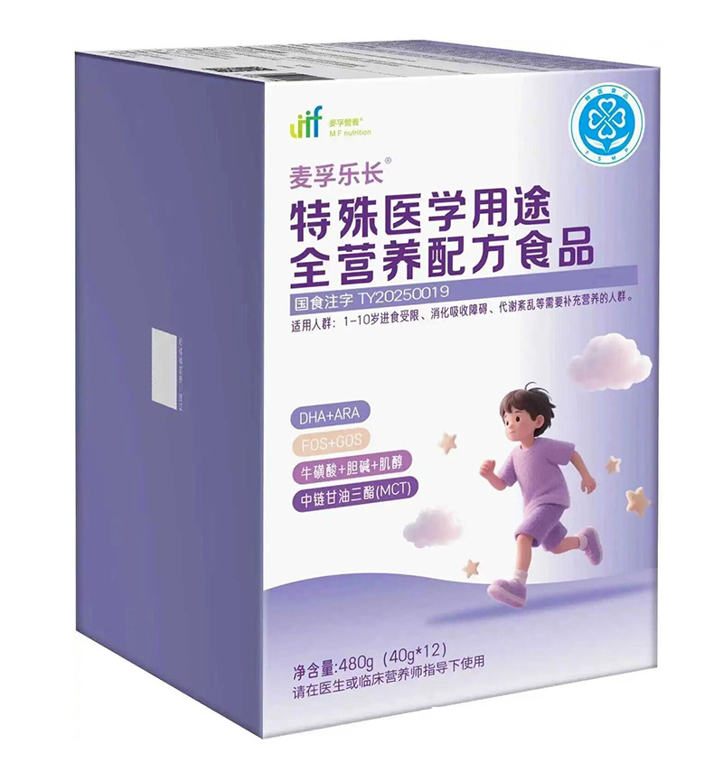 普瑞斯麥孚樂長特殊醫(yī)學用途全營養(yǎng)配方食品01.jpg 普瑞斯麥孚樂長特殊醫(yī)學用途全營養(yǎng)配方食品01.jpg