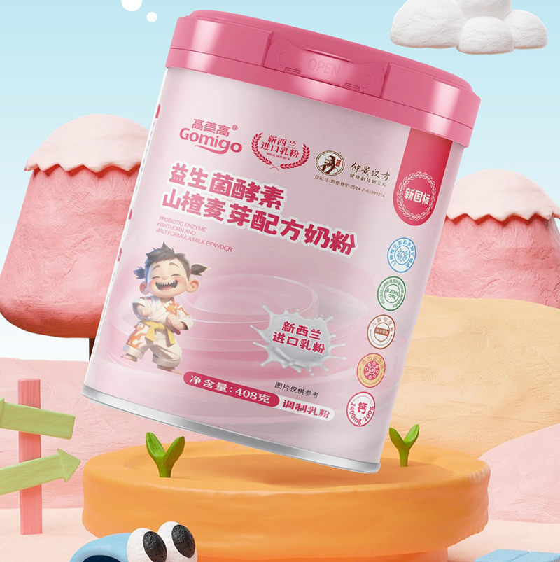 ��ʳ��ʳ߀��Û��������(li��n)���پ��h�������i��ͯ�I�B(y��ng)���x��