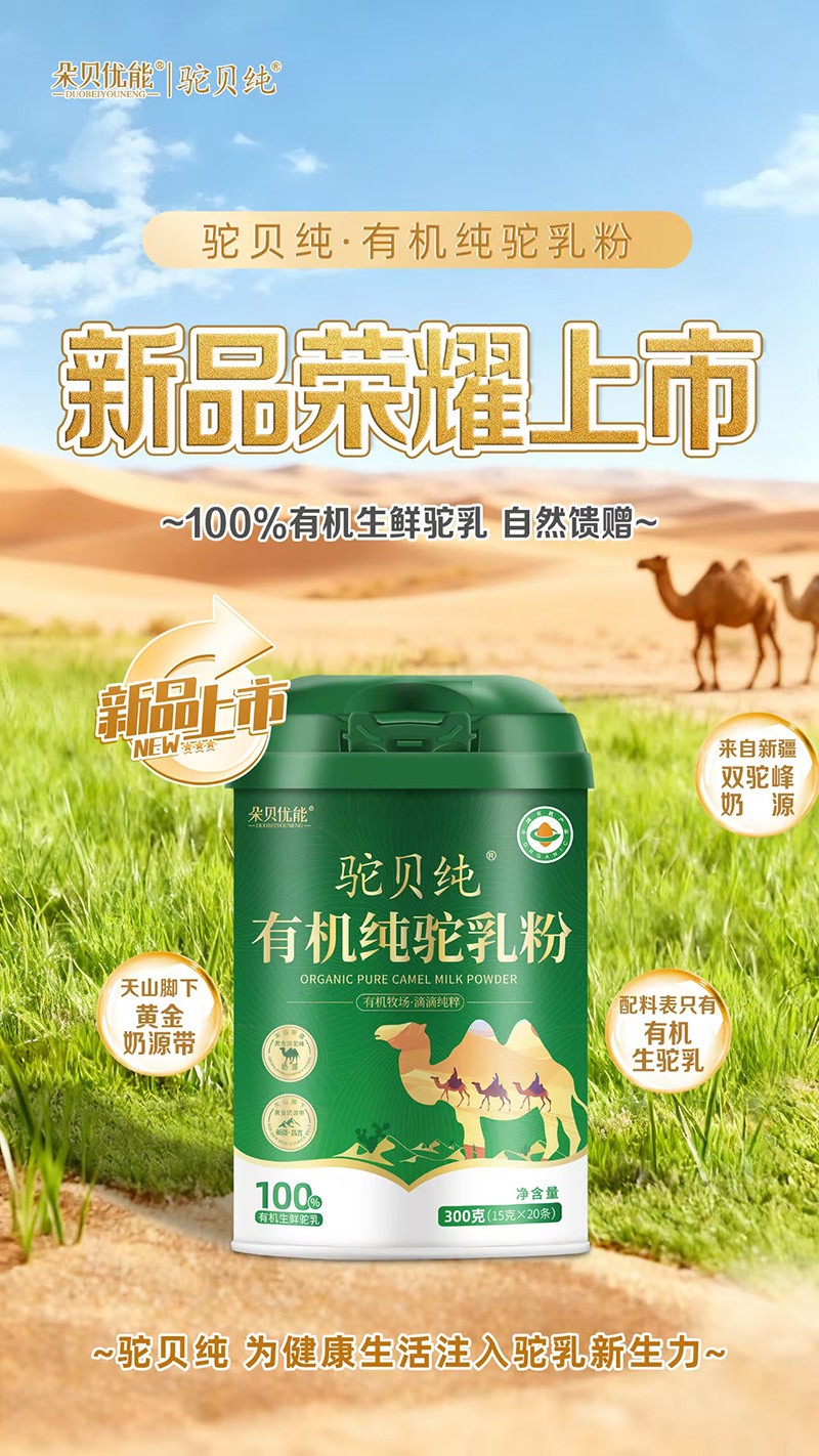 ��ȼ���������̷����ؐ���ЙC(j��)�����������i��Ȼ�I�B(y��ng)���w�(y��n)