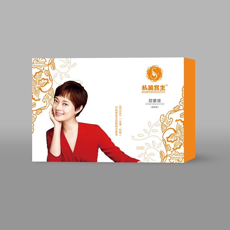  ˽���m���־�Һ