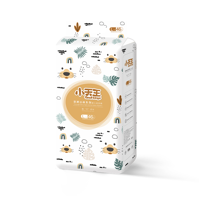小天王穿越叢林系列嬰兒紙尿褲.jpg 小天王穿越叢林系列嬰兒紙尿褲.jpg