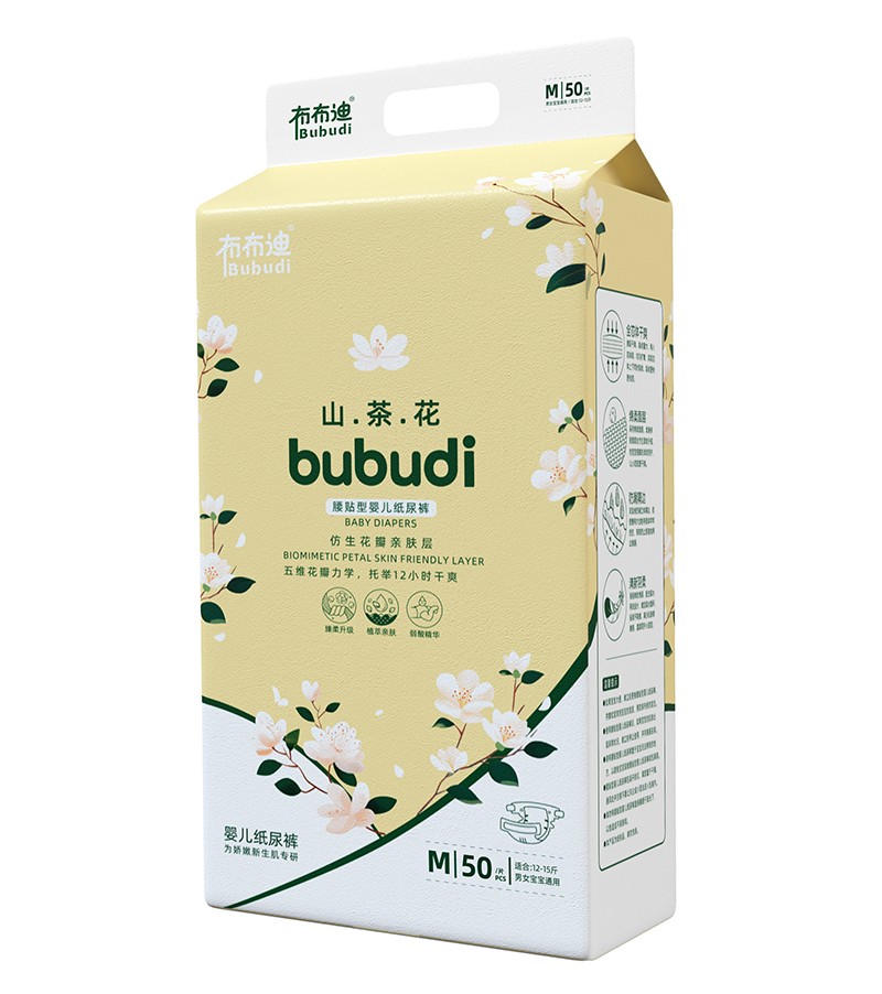 ������ɽ�軨�냺����ѝ���П��N �Ĵ�(y��u)��(sh��)�@��A