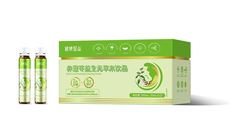 健康堡壘赤薏益生元草本飲品.jpg 健康堡壘赤薏益生元草本飲品.jpg