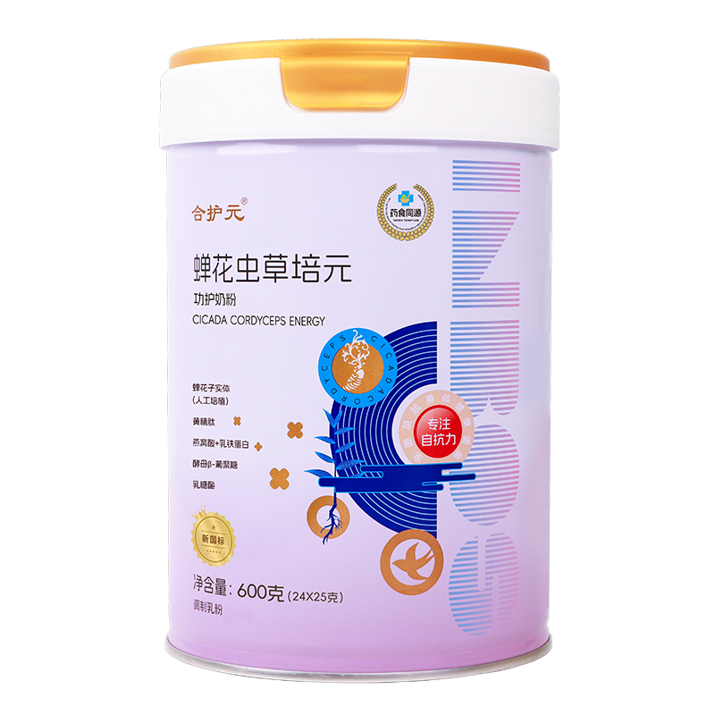 合護元蟬花蟲草培元功護奶粉.jpg 合護元蟬花蟲草培元功護奶粉.jpg