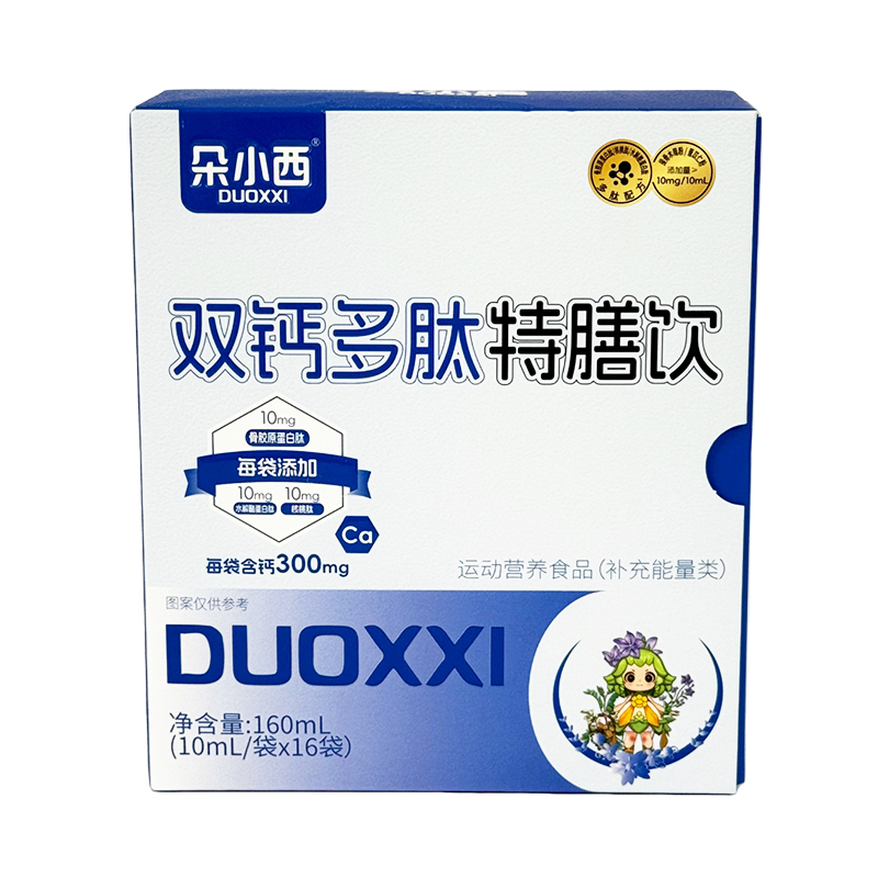 ��С�����b���У���(d��ng)�����(bi��o)���ɞ�׾���16�l�����µ����c(di��n)