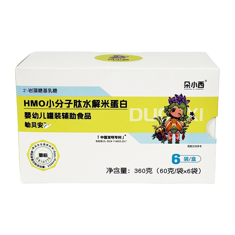 ��С����ؐ���׵������У����􌚶������_���I�B(y��ng)�¸���