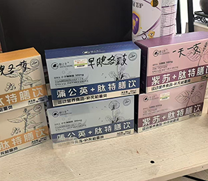  ΢�ňDƬ_20251229161216_689_318