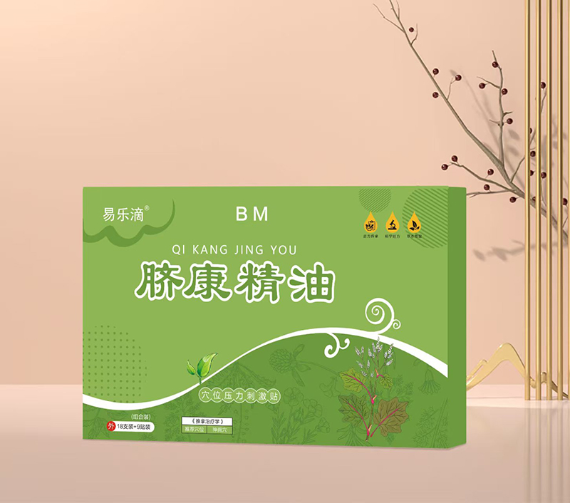 ​�ט���Ě������ BM