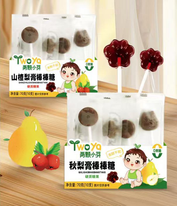 小熊兜兜梨膏棒棒糖.jpg 小熊兜兜梨膏棒棒糖.jpg