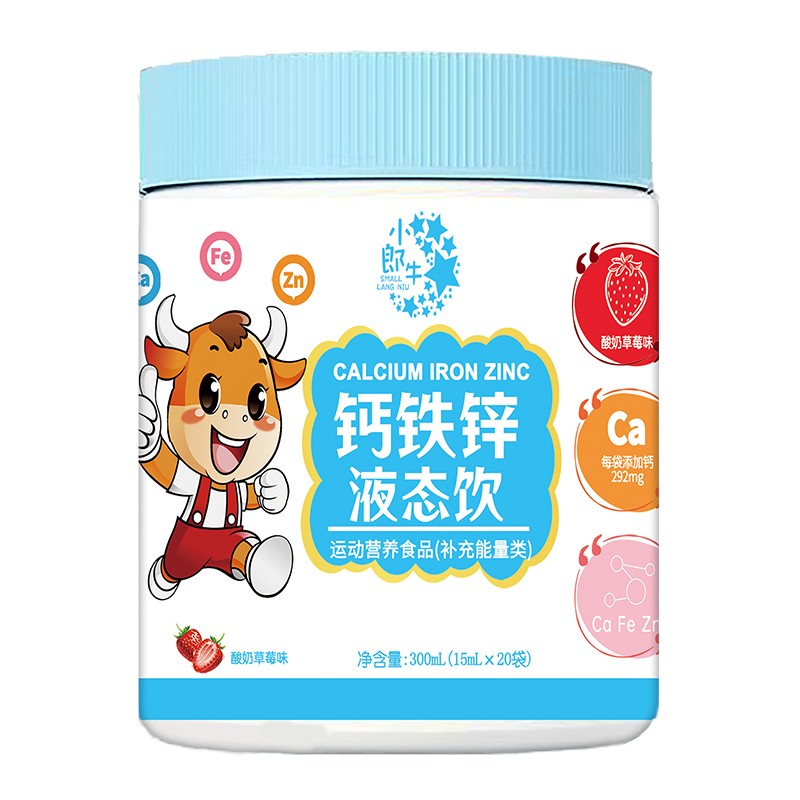  С��ţ�}�F�\Һ�B(t��i)�