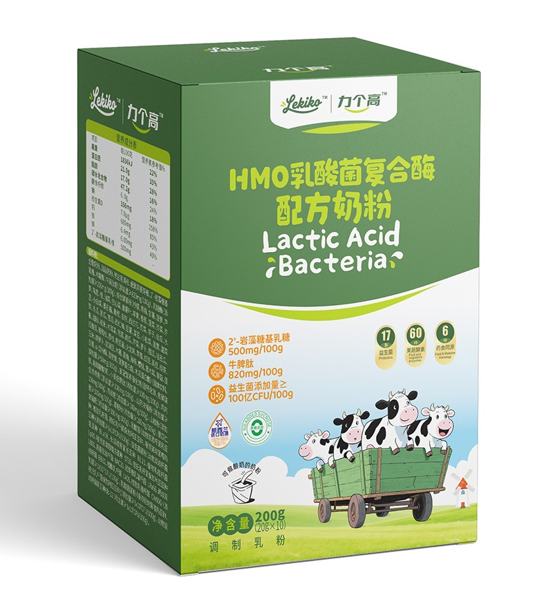  ������HMO������ͺ�ø�䷽�̷� ���b