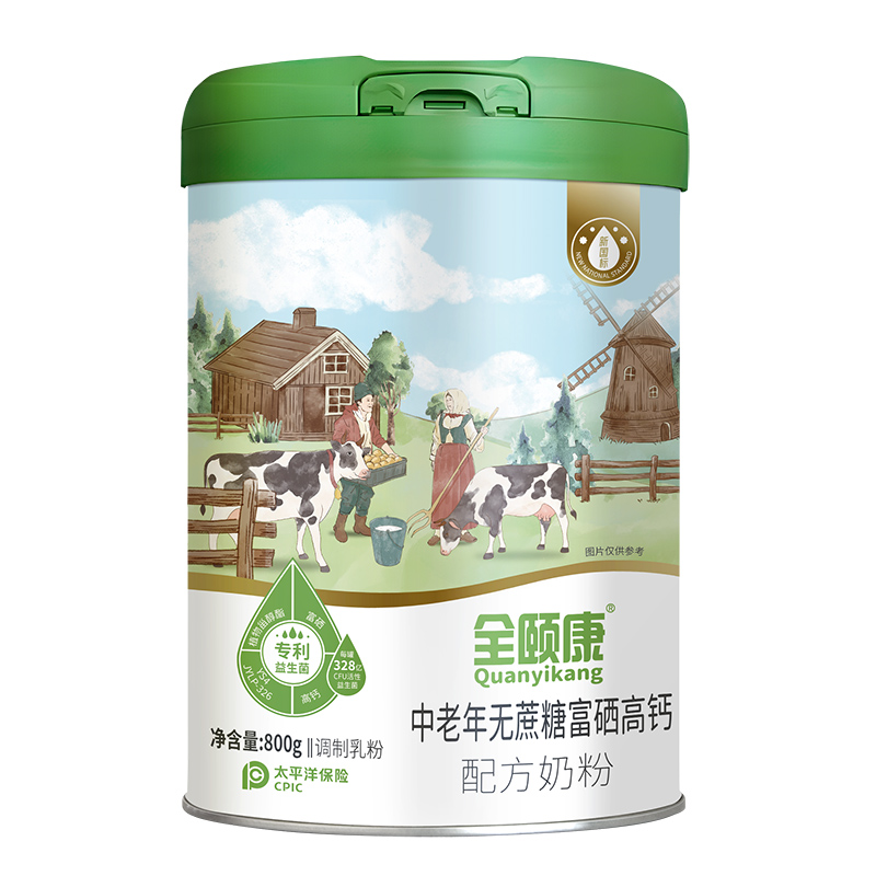 全頤康®中老年無蔗糖富硒高鈣配方奶粉.jpg 全頤康®中老年無蔗糖富硒高鈣配方奶粉.jpg