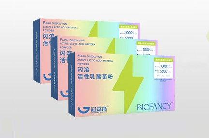 冠益能閃溶活性乳酸菌粉.jpg 冠益能閃溶活性乳酸菌粉.jpg