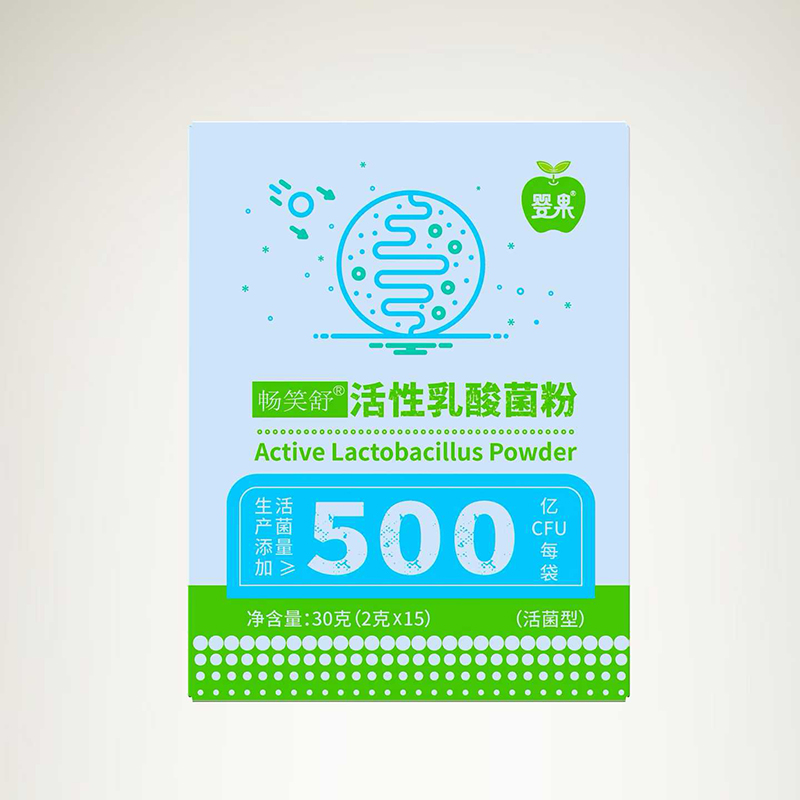 嬰果暢笑舒活性乳酸菌粉.jpg 嬰果暢笑舒活性乳酸菌粉.jpg