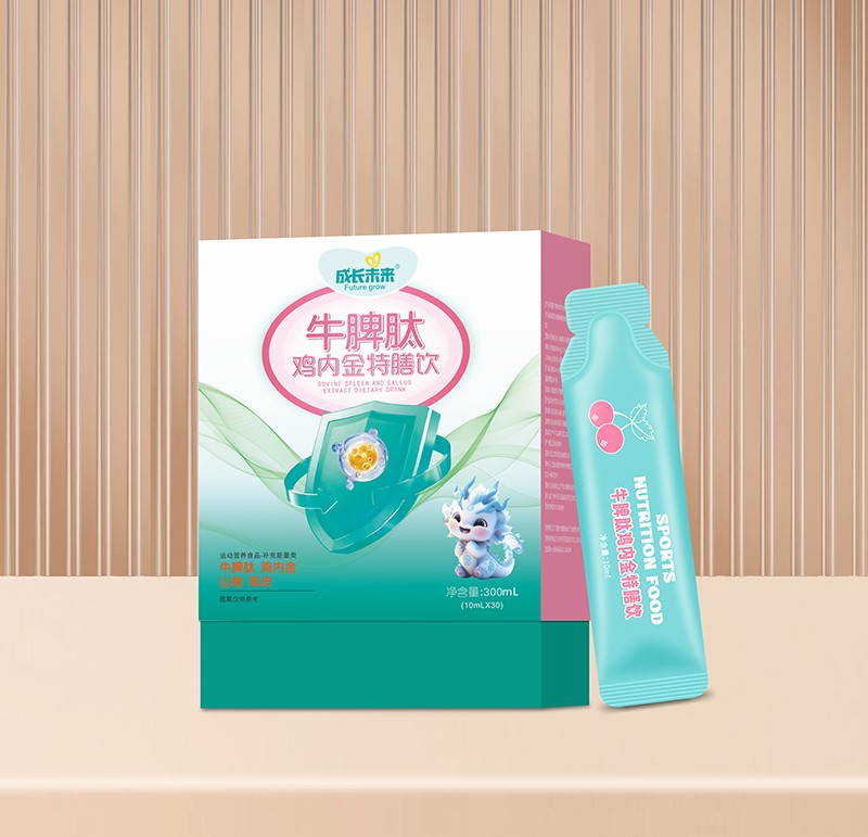  ���L(zh��ng)δ��ţƢ���u��(n��i)�������