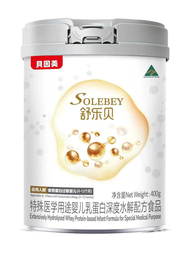 貝因美舒樂貝特殊醫(yī)學用途嬰兒乳蛋白深度水解配方食品.jpg 貝因美舒樂貝特殊醫(yī)學用途嬰兒乳蛋白深度水解配方食品.jpg