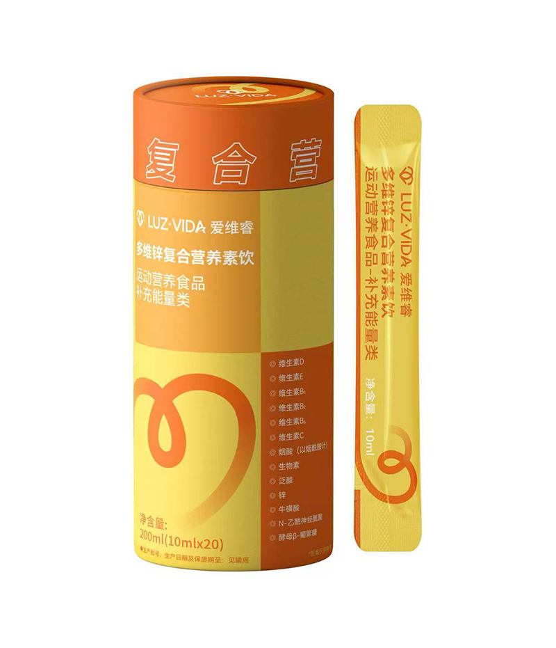 愛維睿多維鋅復(fù)合營(yíng)養(yǎng)素飲.jpg 愛維睿多維鋅復(fù)合營(yíng)養(yǎng)素飲.jpg