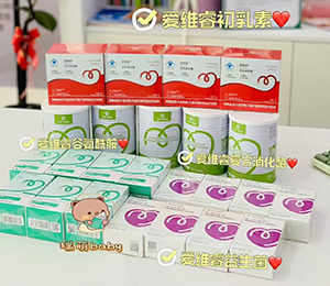  ΢�ňDƬ_20260408160526_116_150