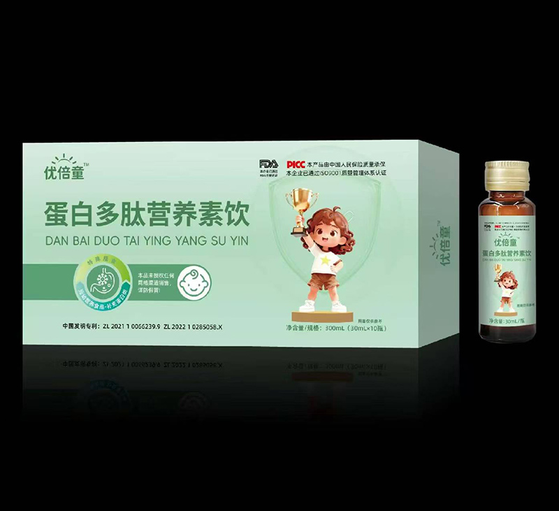 蛋白多肽營(yíng)養(yǎng)素飲1.jpg 蛋白多肽營(yíng)養(yǎng)素飲1.jpg