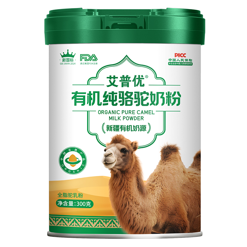 ���Ճ�(y��u)�ЙC(j��)�����̷ۣ�ȫ�ҹ����ľ���I(y��ng)�B(y��ng)���x��