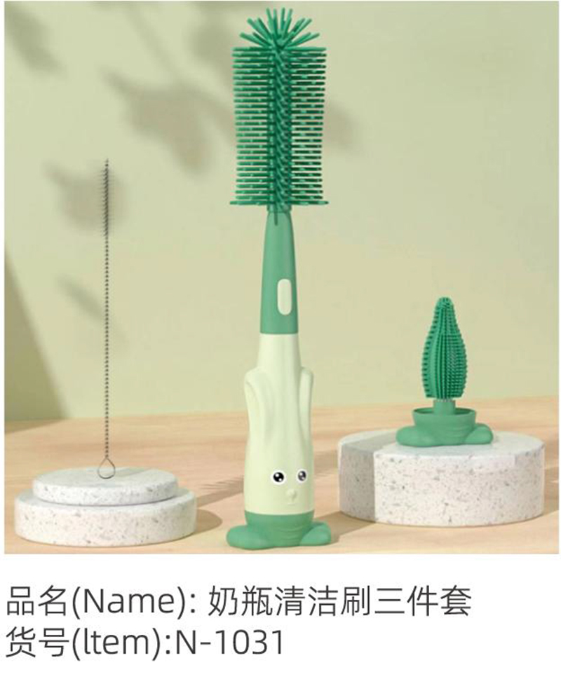 諾愛因奶瓶清潔刷三件套.jpg 諾愛因奶瓶清潔刷三件套.jpg