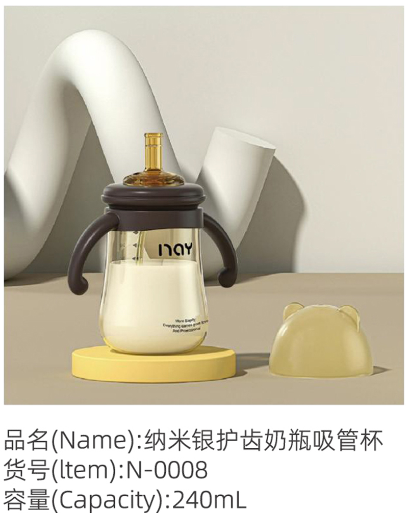 �Z��(��i)��{���y�o(h��)�X��ƿ���ܱ� N-0008.jpg