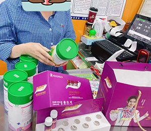  ΢�ňDƬ_2026-04-17_092642_308