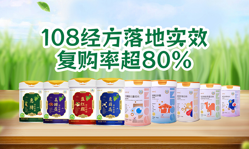 ���oԪ���o�̷�Ʒ�Ƒ�(zh��n)�԰l(f��)�����A�M�չ� �DƬ2.jpg