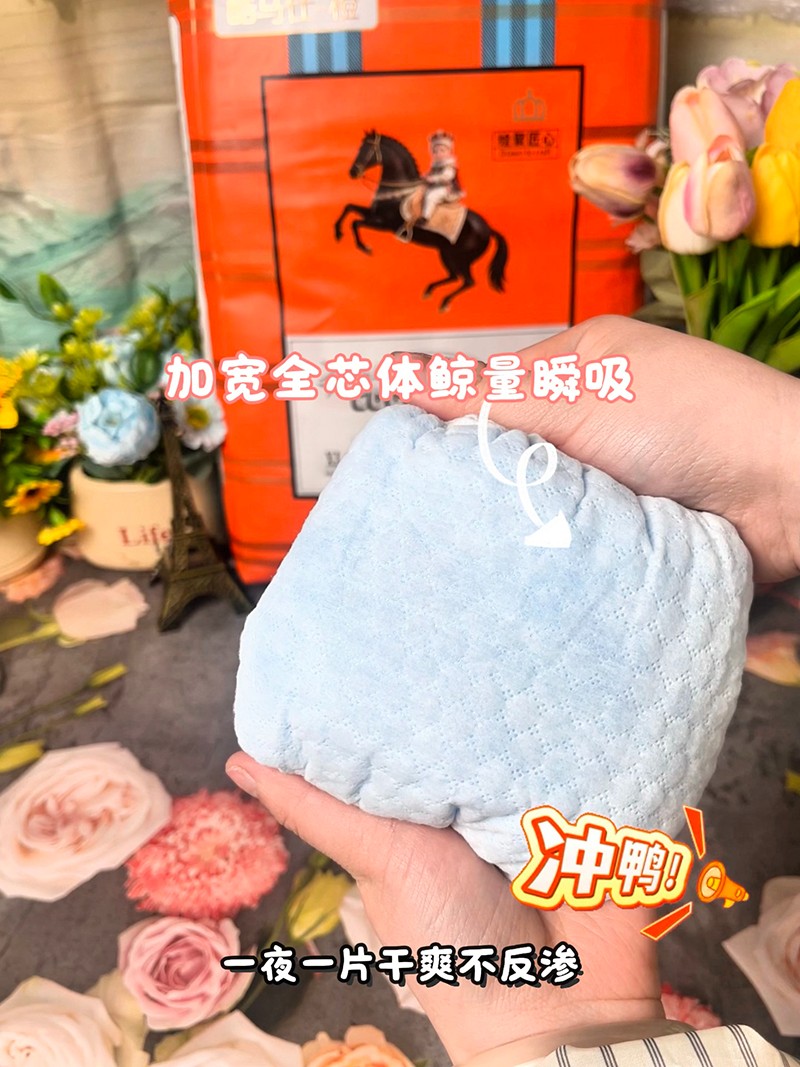 酷馬仕-橙皇室輕騎嬰兒紙尿褲實(shí)物圖3.jpg