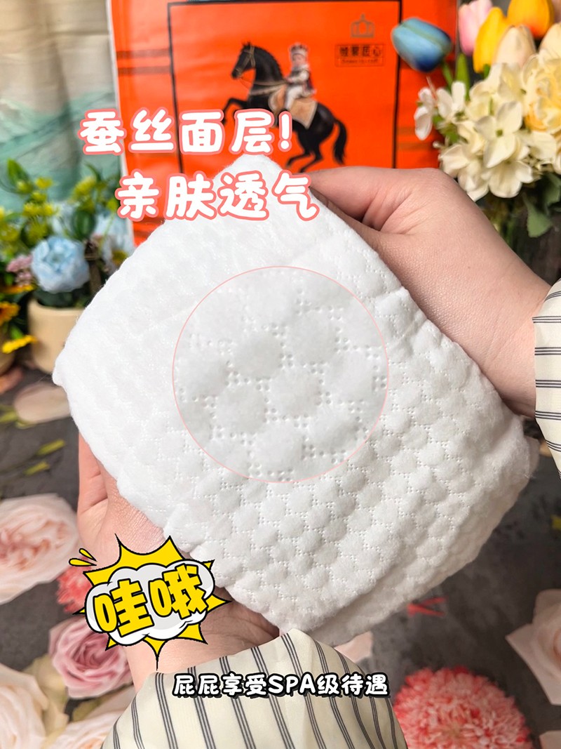 酷馬仕-橙皇室輕騎嬰兒紙尿褲實(shí)物圖2.jpg