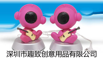 ������Ȥ��(chu��ng)����Ʒ���޹�˾