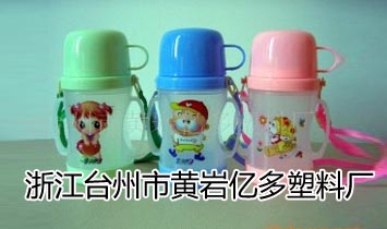 �㽭�_(t��i)�����S�r�|�����ϏS