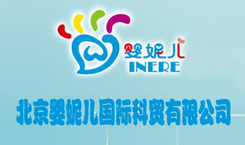 �������݃����H���Q(m��o)���޹�˾