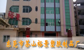 �|ݸ�в�ɽԣ�����z��Ʒ�S